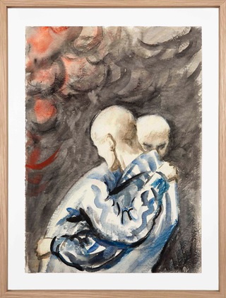 Untitled (only info: Kiállítva Salzwedelben és Neuegammeban 2000 / Exhibited in Salzwedel and Neuengamme in 2000), 1999, Aquarelle on Paper, framed 60.3 x 45.8 cm